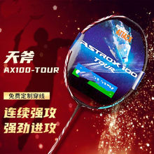 yy��ë����100zz99pro�p��10vtzf��66ȫ̼��4u��Ů����