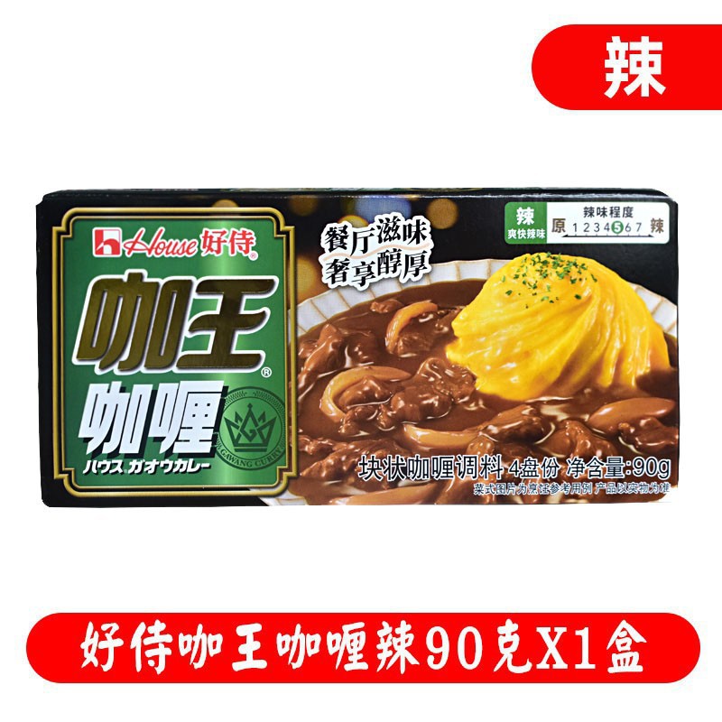 O1CN01LQ4qVM1Y2xxenm9bt_!!7059