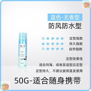 �ձ�����cape���͇��F3D�՚��F������Ů��Ȼ�������Ͱl�z�\�Gɫ�o