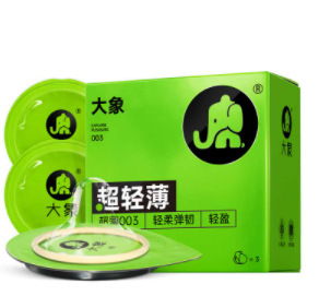 Nothing 시리즈 얇은 업그레이드 모델 3팩