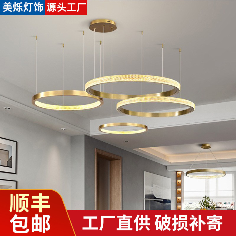 Nordic Living Room Lamp, High-End Hall Main Lamp, French Light Luxury Restaurant Lamp, Modern Simple Chandelier, Bedroom