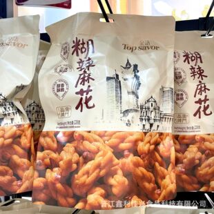 ���Z�����黨228g�����黨���b���y������ը���c���e��ʳ���С��