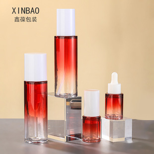 Thick-Walled Plastic Lotion Bottle Dust Cover Press Pump Bottle Cosmetic Dropper Type Original Solution Bottle Daily Chemical Packaging Material Essential Oil Bottle