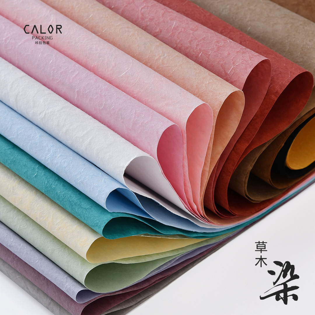 Papel de embalaje de flores teñidas de hierba amor eterno serie de paquetes de flores sólidas textura de papel Dongba floral papel de embalaje de flores