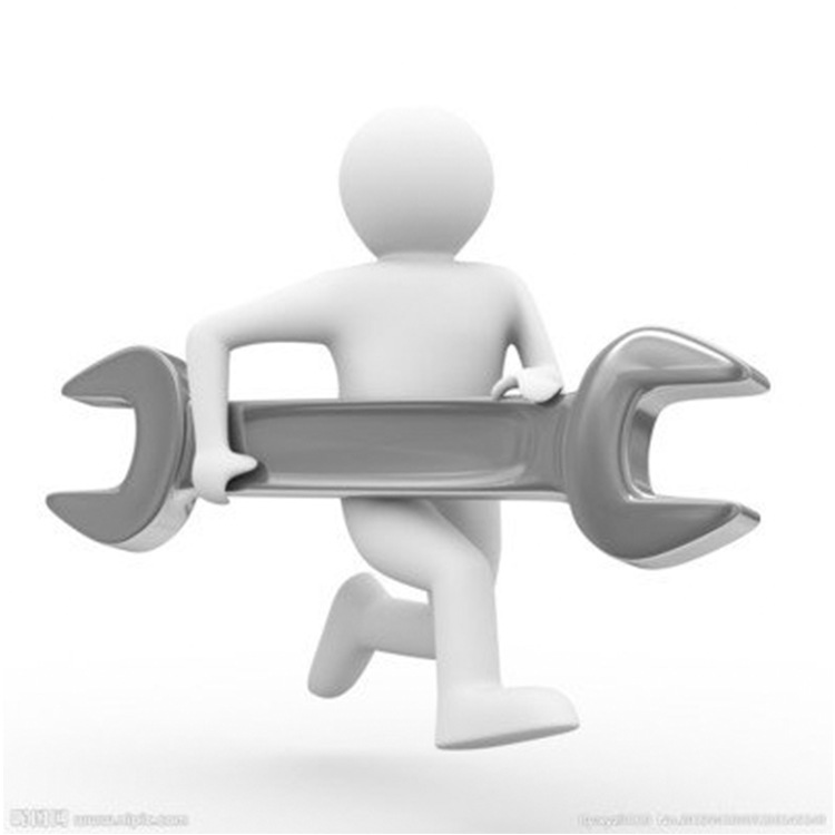 售后/维修/服务专用链接，拍前请咨询商家