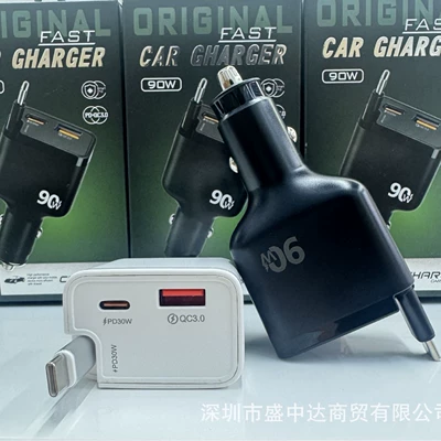 Suitable for Apple and Samsung – Mobil şarj cihazları