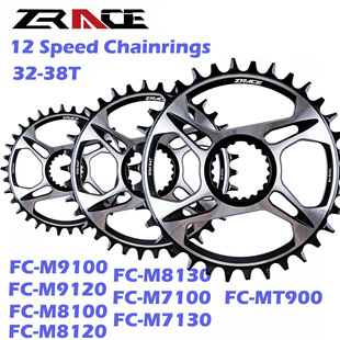 Zrace Mountain Bike 12-Speed Positive and Negative Tooth Single Disc Shimano 7100/8100/9100 Crankset Direct-Mounted Disc