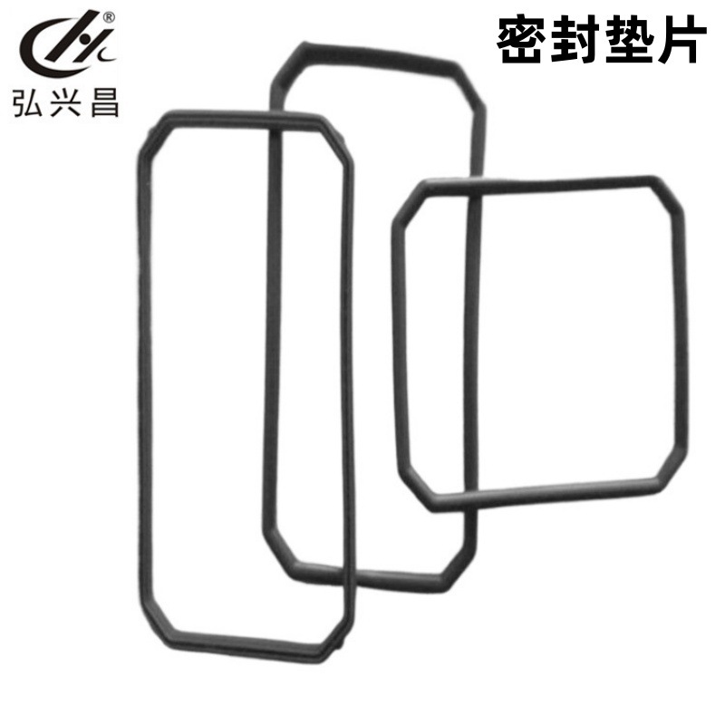 弘兴昌直供 橡胶制品  非标件 密封垫片 硅胶件 垫圈件 三角形圈