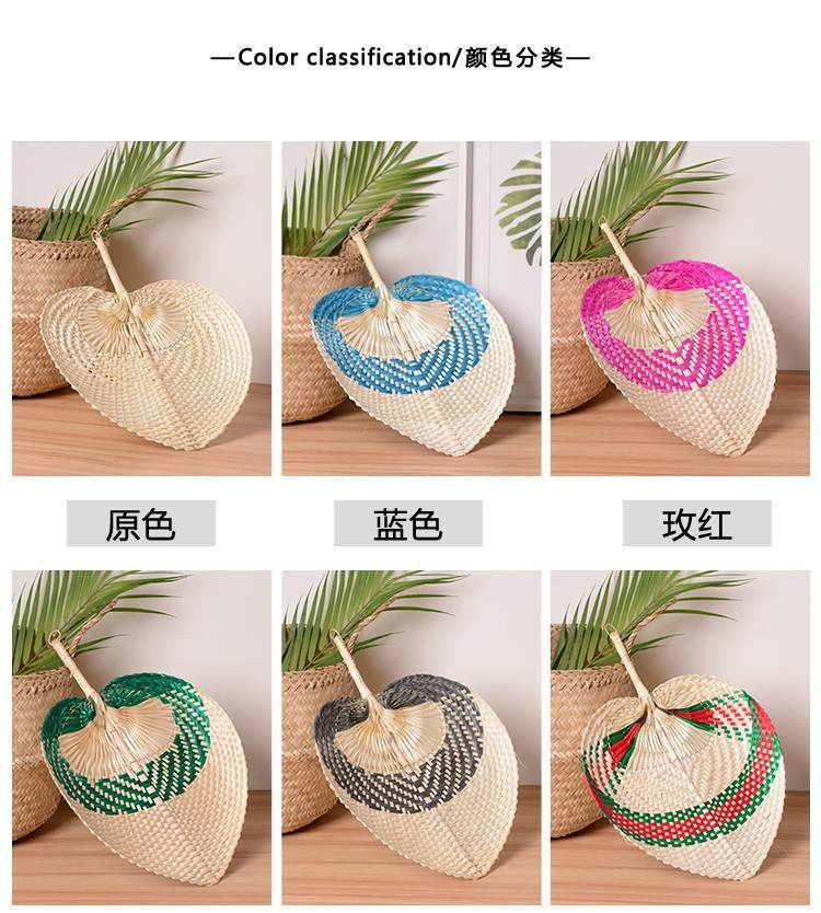 竹编创意迷你扇夏季手工桃形竹编纳凉扇子彩色手摇扇越南藤编扇子-阿里巴巴