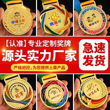 ���I���ƶ������ك�ͯ���ƌW���\�ӕ��׃��@�s�u���ª�������Դ�^