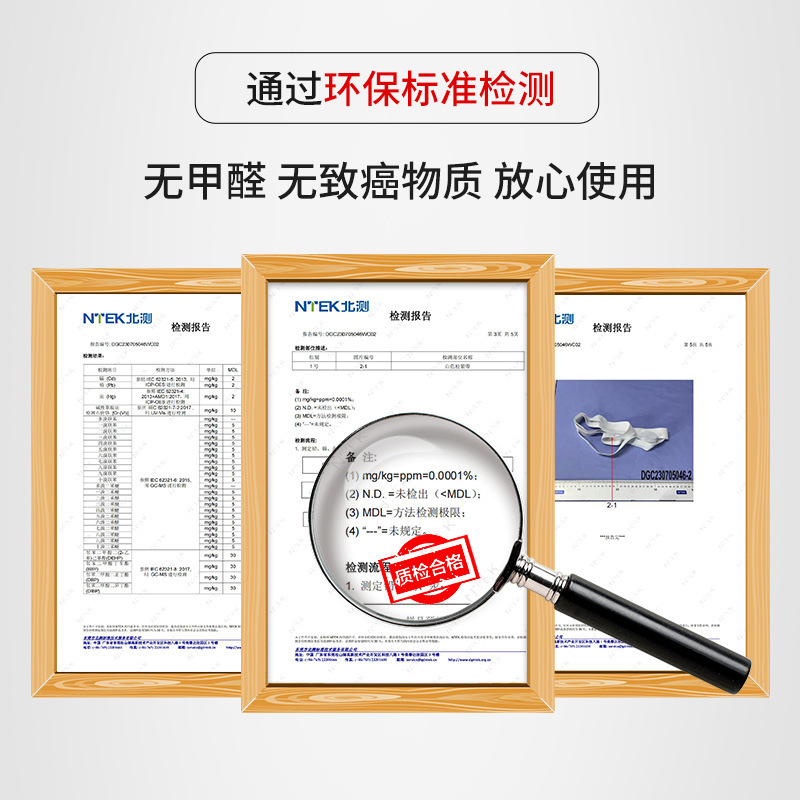 2cm弹力对折包边羽绒服袖口包边带滚边条折痕锦纶弹力松 紧带批发|undefined