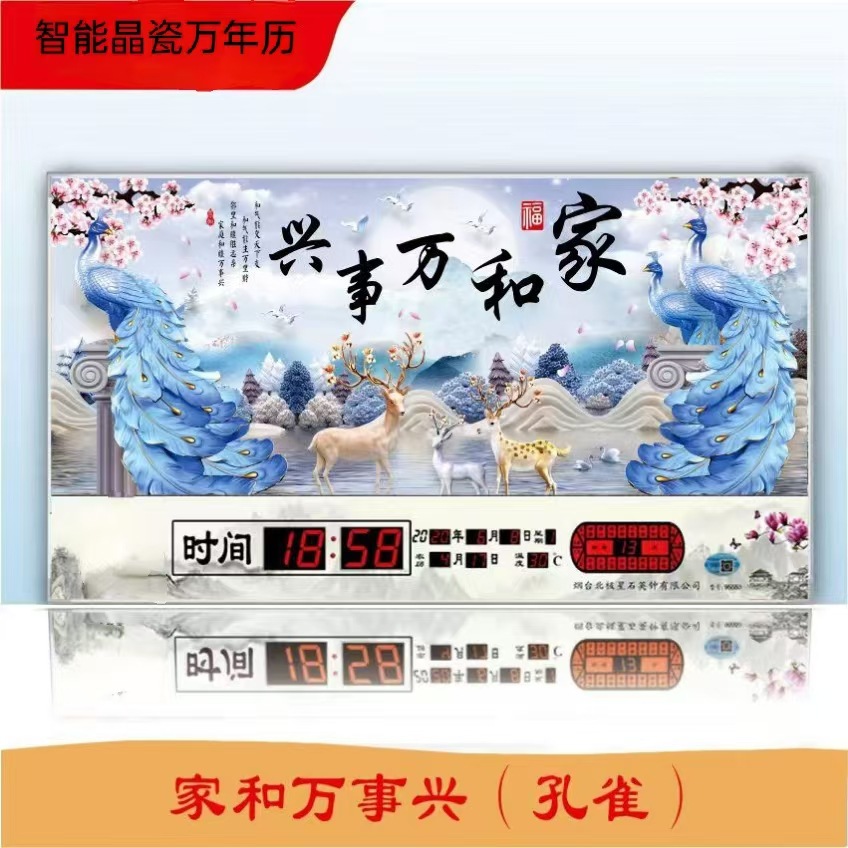 微信图片_20240524150525