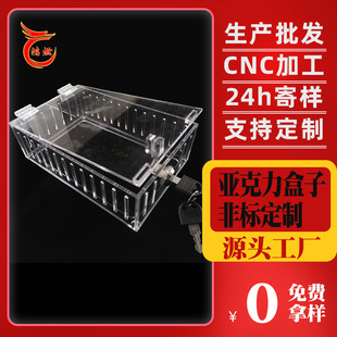 ͨ�Ða�����i�Ў�耳����a�ӹ�͸������������ �ЙC�����ж���