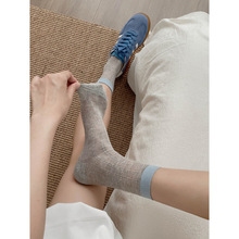 �o�ǾW���m��Ůins���{����ײɫ�W���m�Ѷ��mŮ�o�Ǽ���������m