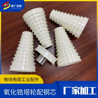 押出机设备过线钢芯氧化锆拉丝塔轮厂家直供多种规格可加工定制