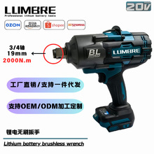 MT2000Ť늄Ӱ����늼��ӹ�ľ���_�����޶๦�ܹ��߶�Ť