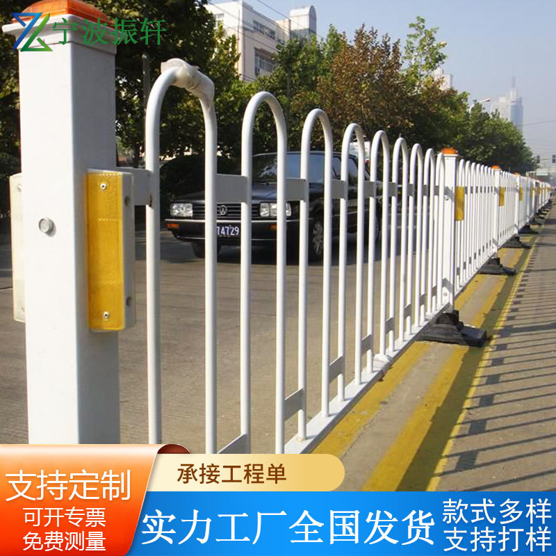 公路隔离栏杆U型京式城市中央护栏杆市政交通防护栏市政道路护栏