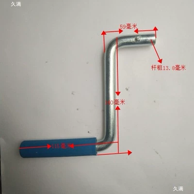 Avtomobil mühərrikləri Engine/Crank Handle/Start