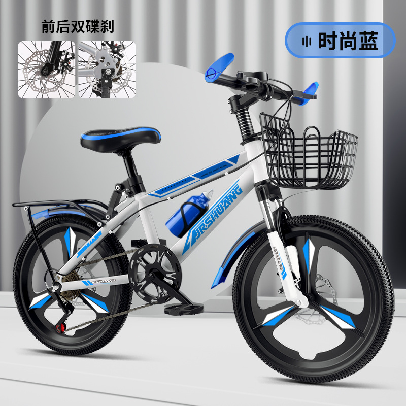 Bicicletas para niños bicicleta de montaña niño pedale niñas cambio de velocidad ligero sensible 18 pulgadas 20 pulgadas 22 pulgadas 24 pulgadas 26 pulgadas