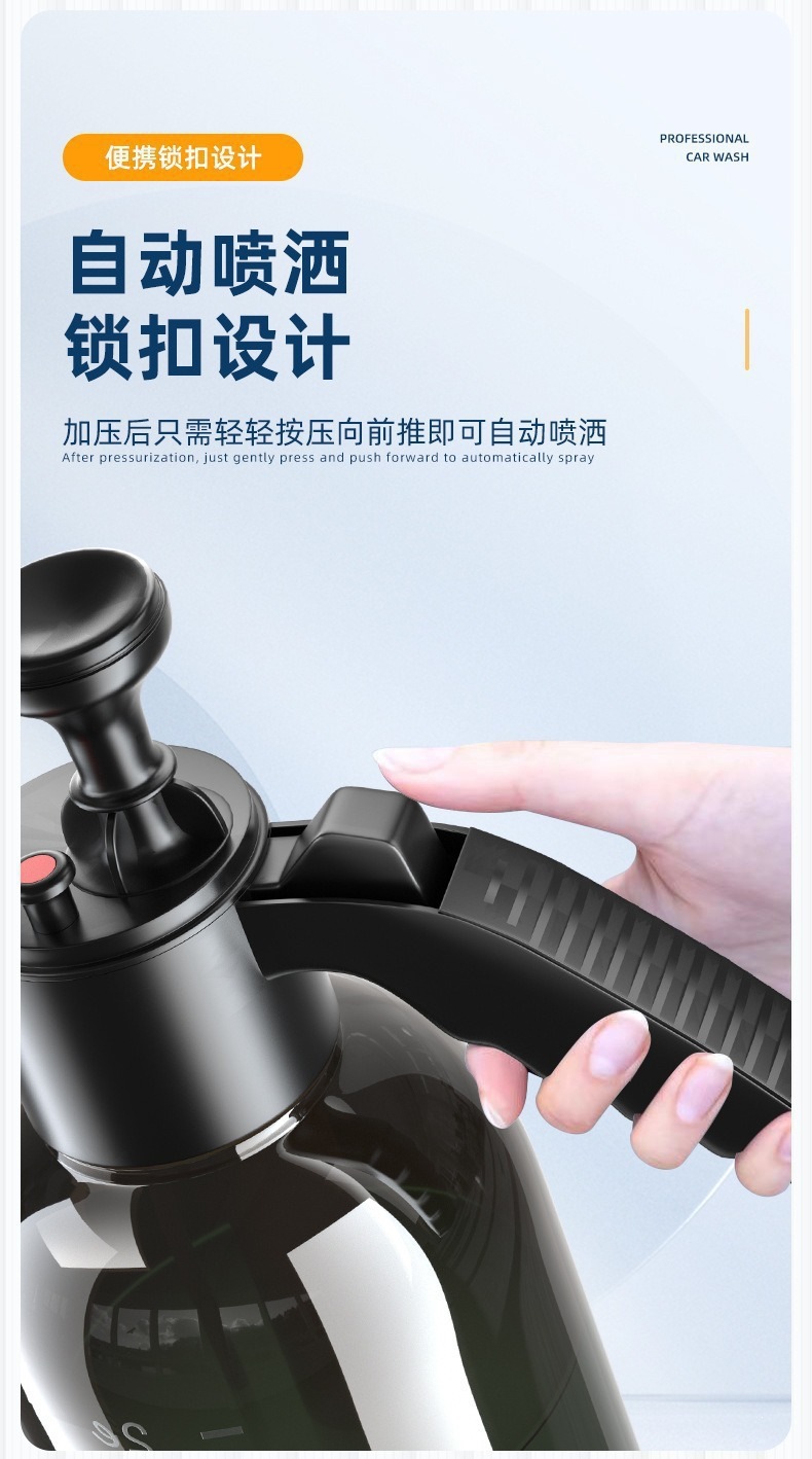 2L Large Bottle of High-Efficiency Car Wash Liquid, Powerful Stain Remover, Car Wax, Stain Removal and Polishing, Car Wash Foam Spray Bottle, Car Wash Spray Bottle
