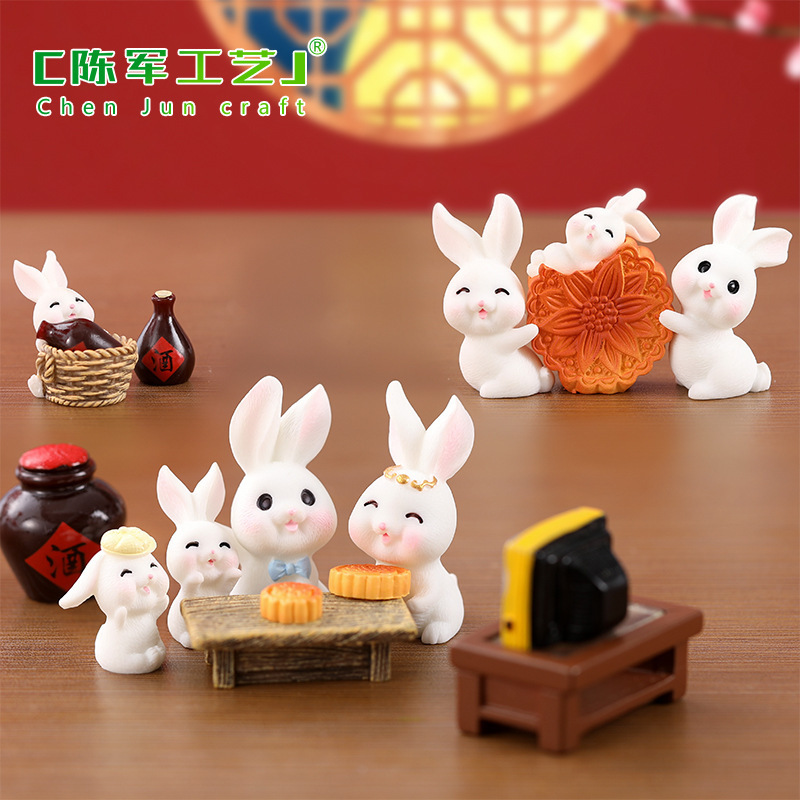 微景观可爱中秋节小兔子月饼 园艺diy装饰配件桌面车载树脂小摆件|undefined
