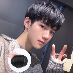 Fake Bangs for Boys to Cover High Forehead, Men's Hair Extensions, Forehead Hairline Wigs, Hair Extensions on Top of Head