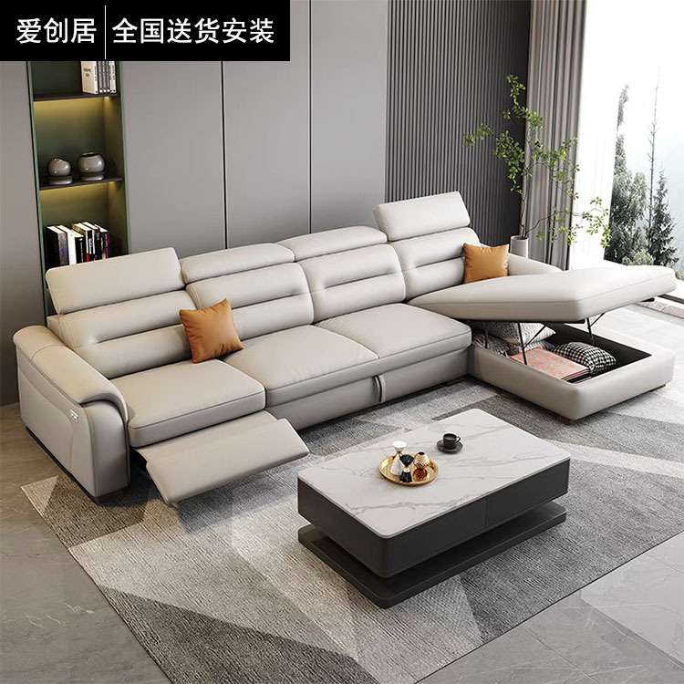 Zero Wall-Mounted Electric Sofa Adjustable Italian Modern Living Room Storage Leather Sofa Telescopic Multi-Functional Sofa Bed