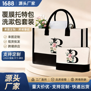 �羳��ĸ��Ĥ���ذ����y��������ͨ������ϴ����Ʒ�ռ{������logo