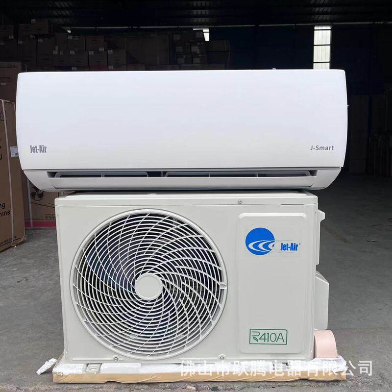 Foreign Trade Air Conditioner Cross-Border 1Hp1.5Hp2Hp2H Heating and Cooling 9000Btu12000Btu18000Btu24000Btu
