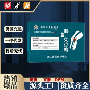 ��r������ϥ�wѨλ�N10�N/��ϥ�w�P��������°�ړp�F؛�����l