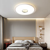Minimalistic modern smart lights, 2022 collection, remote control
