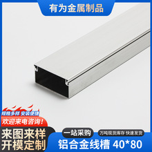 4080�������b�����X�Ͻ𾀲��[�ν����߾���늾��W���߾����X����