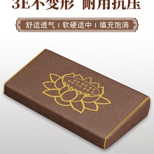 ڤ���o���U�|�����U�މ|�ݷ��шF�݉|��|���÷���Ҭ�����|��