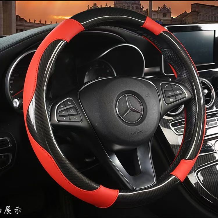 自動車ハンドルカバー新型四季通用ハンドル通用カラー炭素繊維二重グリップカバー耐摩耗滑り止め|undefined