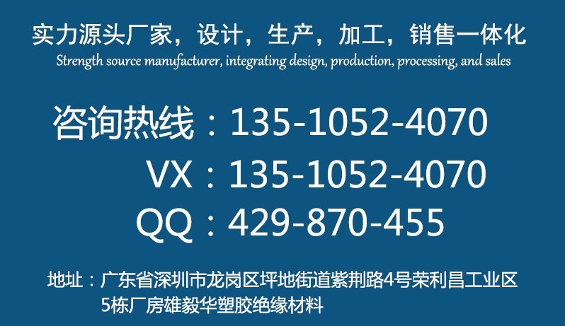 微信图片_20230824192816