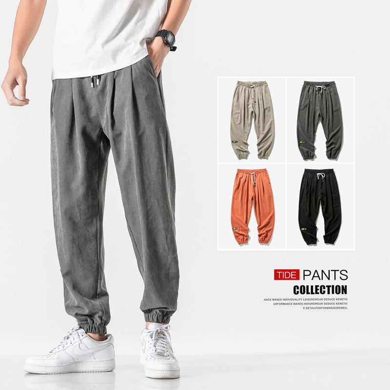 Windbreaker Pants 2