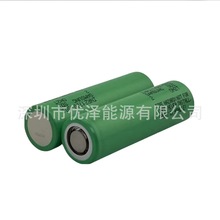 ԭbƷ21700늳50S 5000mAhԭbƷ߱45A