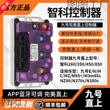 ֱ̖ǿƿMZmixM95CN385NZE80M395Cˮ