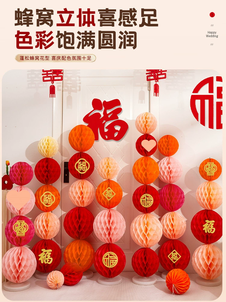 Новый год 2025 года Змея Сотовый шар Колонна Покупка дома Перемещение Открытие Красный торговый центр Украшение Открытие Композиция Первый день рождения