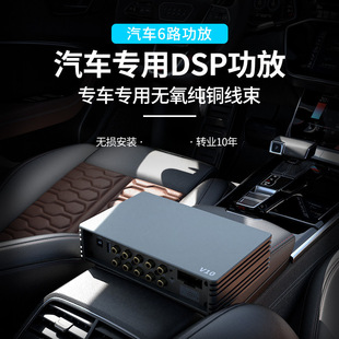 L6F��Үdsp�������l̎����12v܇�d��·��܇���řC�o�p���b����