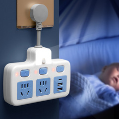 Multi-functional multi-hole USB converter plug strip socket independent switch wiring board dormitory home