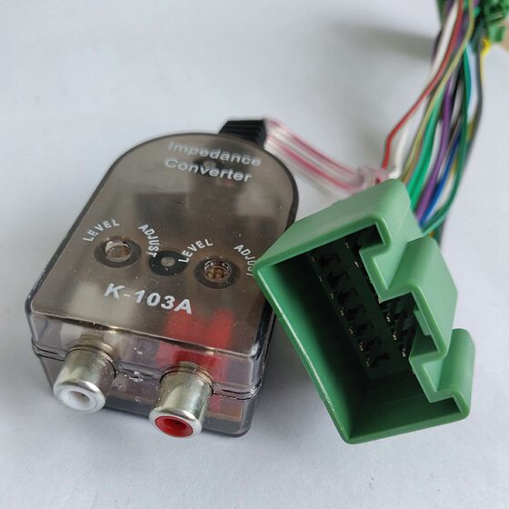 Suitable for Buick general purpose Chevrolet Chevrolet modified high-turn low wiring harness subwoofer wiring harness accessories amplifier adaptation