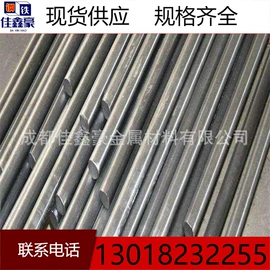 螺旋管;无缝管;镀锌管