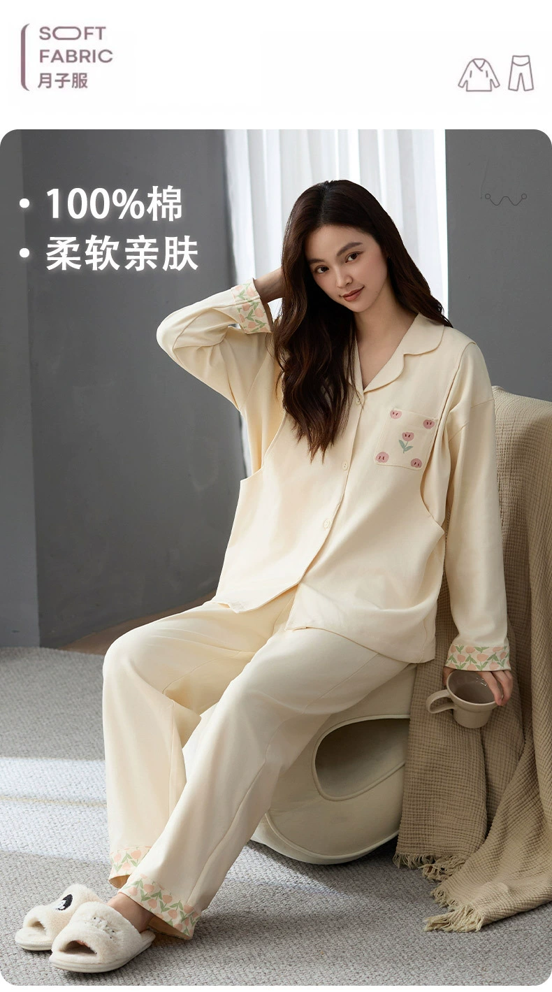 Conjunto de pijama para maternidad y lactancia