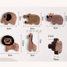 趣味原创实木动物挂钩简约墙面卡通挂钩儿童房间装饰挂钩雕刻工艺