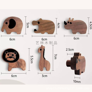 Ȥζԭ����ľ������h���s���濨ͨ���h��ͯ���g�b��h��̹�ˇ