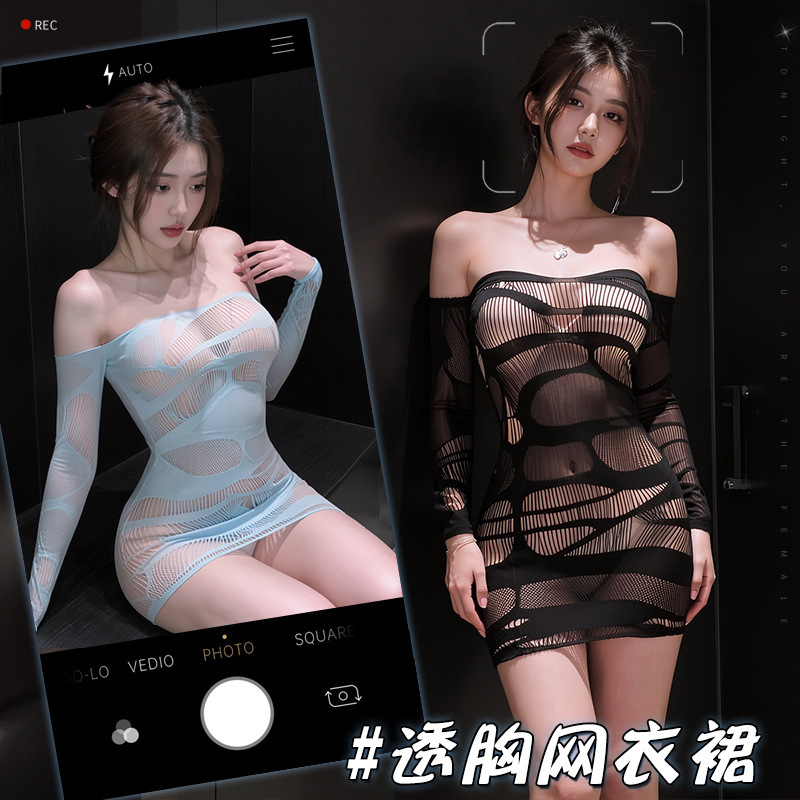 Sexy Lingerie with See-Through Chest and Hip-Hugging Mesh Dress, Tearable, Seductive, Pure Desire Style, No-Removal Set 1506 Sexy Lingerie with See-Through Chest and Hip-Hugging Mesh Dress, Tearable, Seductive, Pure Desire Style, No-Removal Set 1506