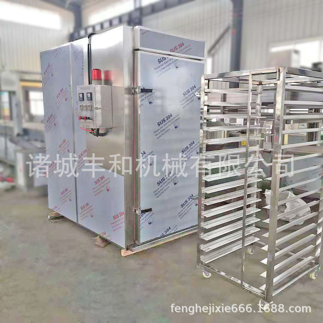 米饭蒸箱 商用不锈钢蒸箱 肉丸蒸箱 水晶狮子头蒸箱厂家供应