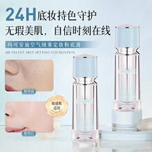 ���ɰ��Ͽ՚�q�F���y�۵�Һ�ό��覲���Ó�y��͸��Ȼ�z���۵�Һ