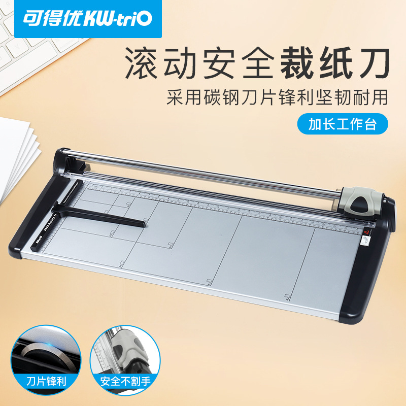 Cocte A2 cortador de papel de rodillo grande cortador de papel de metal cortador de papel de oficina cortador cortador cortador cortador cortador cortador cortador de papel